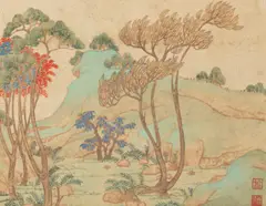 Betty Ecke, Verdant Landscape, 1952, ink, watercolor and mineral pigment on paper