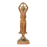 Alexander Stirling Calder, Star Maiden