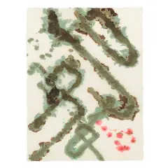 Untitled by Ed Moses, 1988-89, gouache on Washi paper, sold Apr 2023