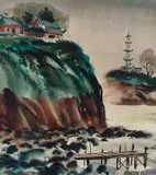 Dong Kingman, Coastal View, watercolor on paper