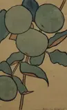 Blanche Lazzell, Plums