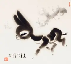 Han Meilin, Donkey, 1979, Ink and color on paper, matted for framing