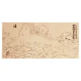 Masami Teraoka, Snorkel Series/Mangetsu