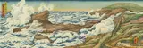 Masami Teraoka, Molokai Lookout Point/Writhing Giant Octopus Waves