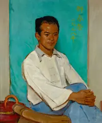 Clarence K. Hinkle, Chinese Boy, 1938, oil on canvas