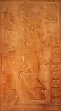 Brents Carlton, Untitled (Figure on Girder), 1943, carved wood bas-relief