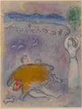 Marc Chagall, Dorcon's Strategy, Pl. 10, from Daphnis & Chloe (M. 317; C. bk. 46), 1961, Color lithograph on wove paper, unsigned, the total edition was 270