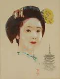 Norman Rockwell, Portrait of a Geisha Girl