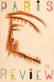 Ben Shahn, The Paris Review, 1968, Color lithograph on Arches paper