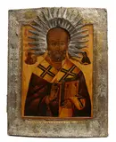 Russia, Palekh, Old Believer workshop by Icon of Saint Nicholas the Miracle Worker, 1750-1800, tempera on wood with metal oklad, sold Sep 2014