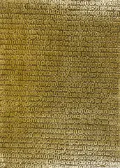 Mathias Goeritz, Mensaje Sagrado, 1976, Etching and aquatint in brown and gold on handmade paper