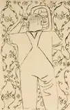 Ben Shahn, Vanity