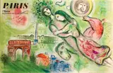 Marc Chagall, Romeo and Juliet (M. CS. 10), 1964, Color lithograph on wove paper, from the unsigned poster edition of 5000 (aside from the signed edition of 200)