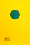Adolph Gottlieb, Chrome Yellow - Green Disc, 1966, Color lithograph on Rives BFK paper