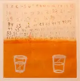 Squeak Carnwath, Half & Half, 1992, Color monotype on wove paper
