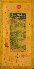 Ynez Johnston, Untitled (yellow with green), ink and watercolor on silk