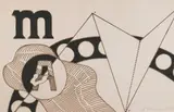 Jim Melchert, Untitled, 1967, marker and acrylic on paper
