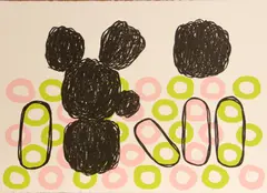 Ball Figures I by Jonathan Lasker, 2003, Color lithograph on Rives BFK paper, sold Sep 2013