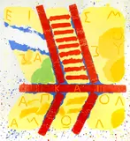 Joe Tilson, The Muses of Apollo, 1991, Screenprint in colors on wove paper