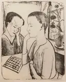 Erich Heckel, Schachspielende Knaben (D. L271), 1922, Lithograph on laid paper, second (final) state