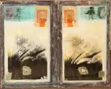 Mark Likosky, Untitled, 1996 (diptych)