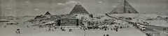 Eugene Omar Goldbeck, The Great Pyramids and Sphinx, Cairo, Egypt, 1969, Gelatin silver print