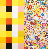 Acupuncture/Flowers (Checkers) by Takashi Murakami, 2008, Offset lithograph in colors with cold stamping on wove paper, sold Apr 2013