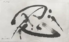 Matsumi, Unititled; Untitled (2), first sumi ink on rice paper; second sumi ink on paper