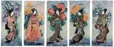 Flowers of the Orient, Brunk Auctions 2015