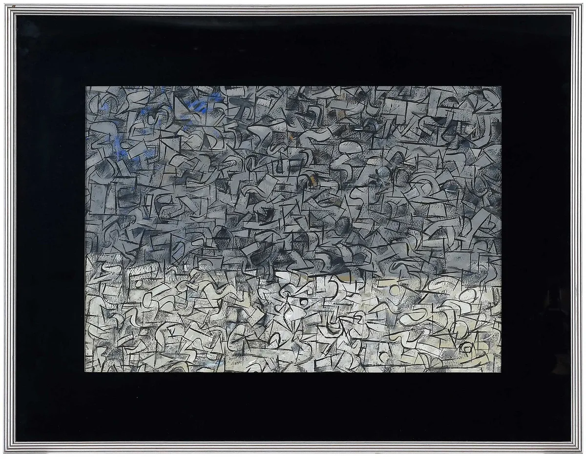 Early Abstract Composition by Thomas Downing, circa 1950, gouache on paper, sold Apr 2025