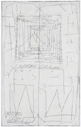 Georges Noël, Pur Palimpseste