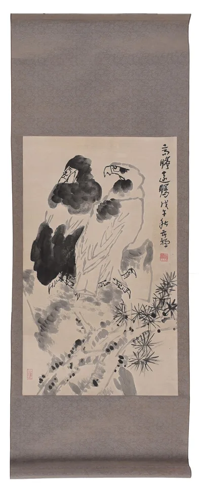 Li Kuchan, Untitled, ink on paper