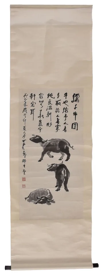Li Keran, Untitled, ink on paper