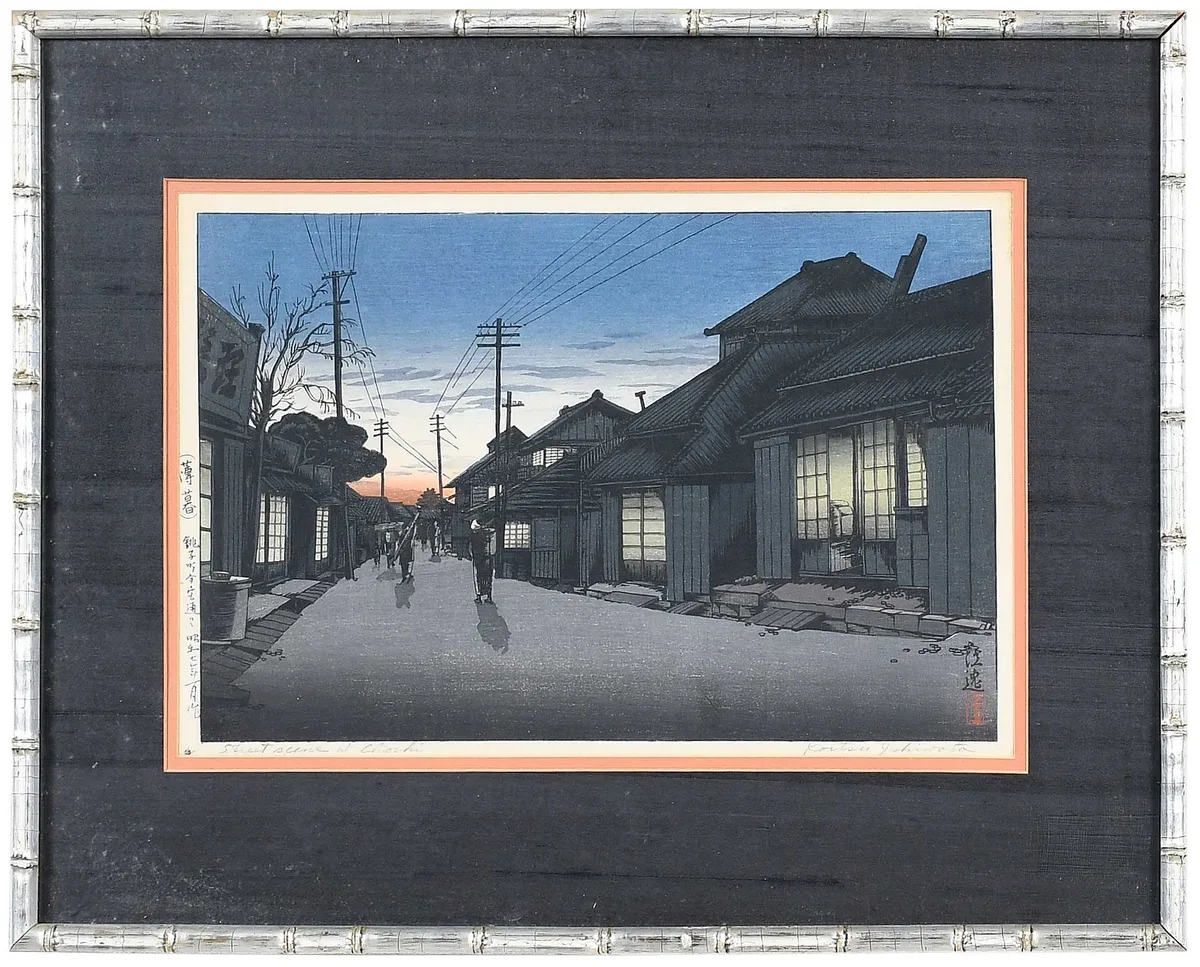 Kōitsu Ishiwata, Street Scene at Choshi (Twilight at Imamiya Street), woodblock print