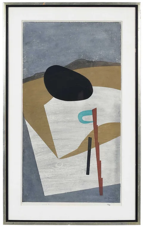 Gen Yamaguchi, Geometric Composition, 18/50, woodblock print