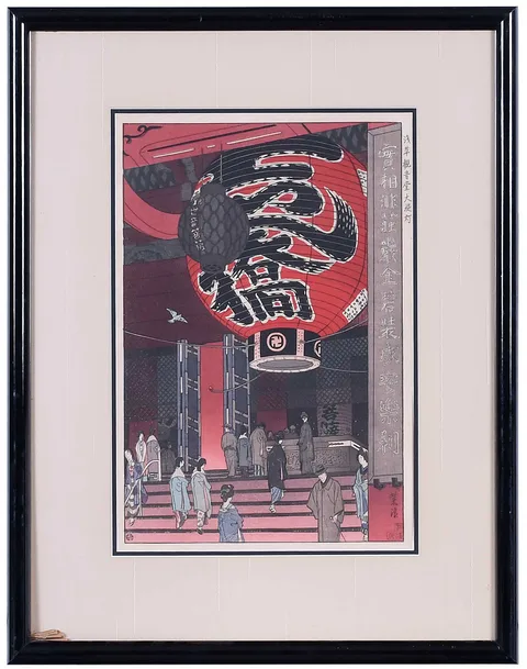Shiro Kasamatsu, Great Lantern at Asakusa, woodblock print