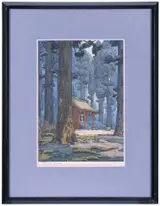 Tōshi Yoshida, Sacred Grove