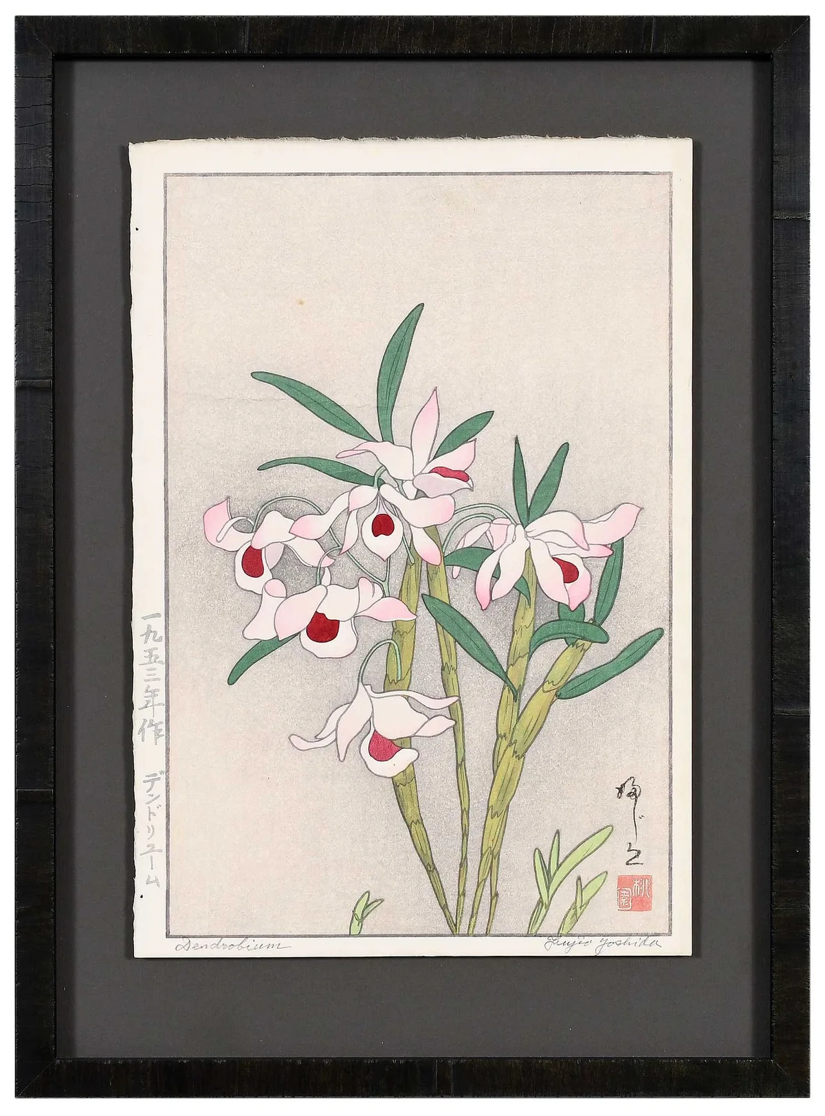 Fujio Yoshida, Dendrobium, woodblock print