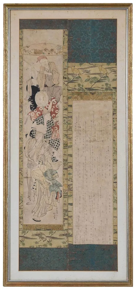 Katsushika Hokusai, Procession of Figures, woodblock prints on paper