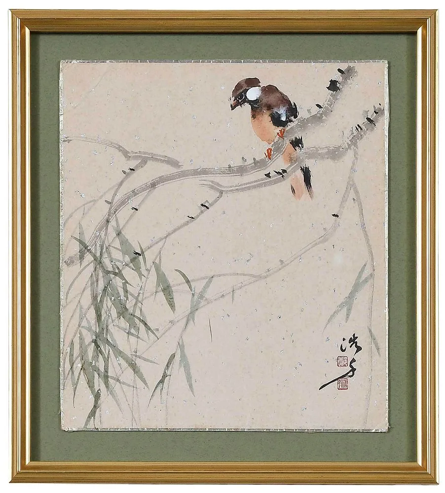 Bird on Branch by Cheng Haw-Chien, ink and watercolor on paper, sold Apr 2022