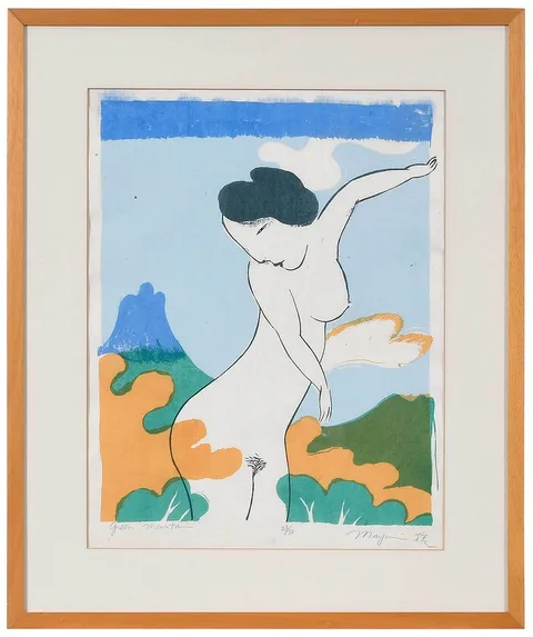 Mayumi Oda, Green Mountain, silkscreen print