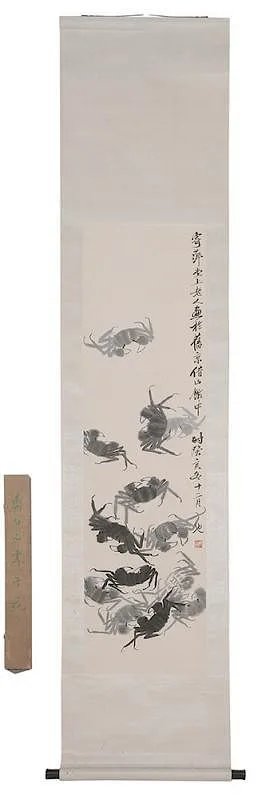 scroll painting depicting crabs in various shades of gray to black, calligraphy panel and chop by Qi Baishi, ink on paper mounted on silk, offered Sep 2015