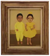 Gustavo Montoya, Los Quatas Amerillo