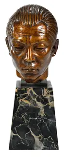 Malvina Hoffman, Untitled, head of an Asian man
