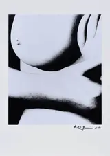 Bill Brandt, Nude