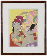 Paul Jacoulet, Filles de la Brousse/Nord Celebes...