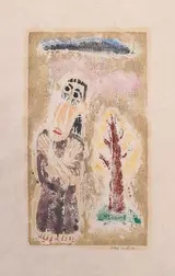 Max Weber, Moses and the Burning Bush, no. 22