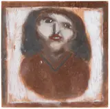 Jimmy Lee Sudduth, Portrait with V neck