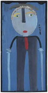 Mose Tolliver, Self Portrait with Crutches