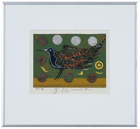 Yoshiharu Kimura, Shu no Hane (Vermillion Wings), woodcut on paper